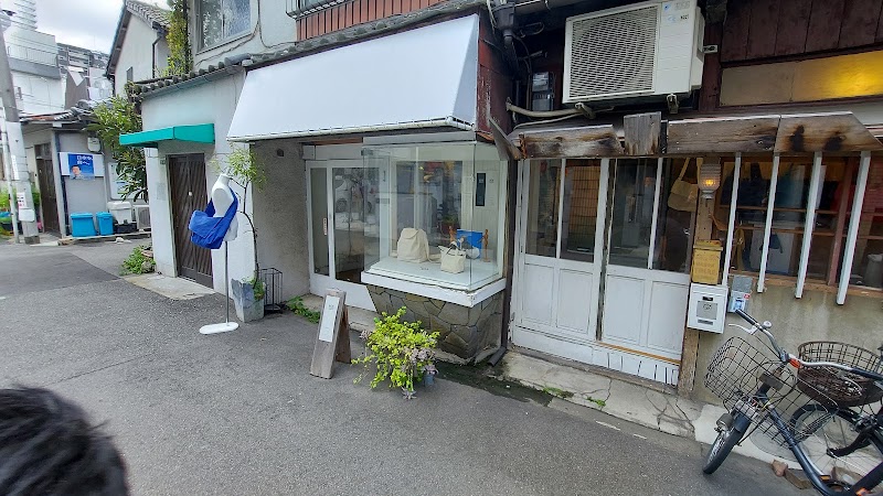 ichimaruni 本店