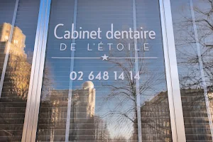 Cabinet Dentaire de l'Etoile image