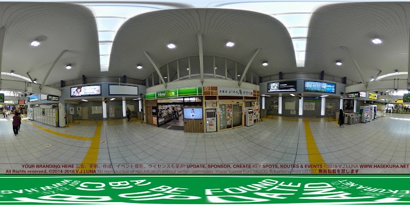 Newdays 田町 東京都港区芝 コンビニエンスストア グルコミ