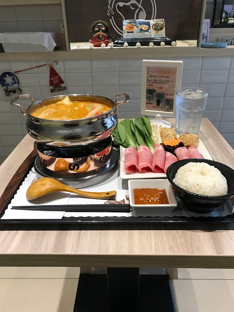 吉食 right now 的照片