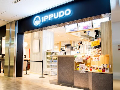一風堂 成田空港店