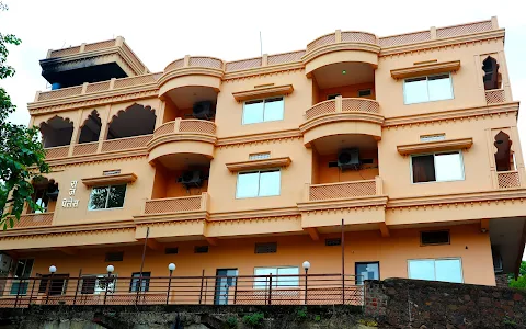 Hotel Raj Palace Maheshwar image