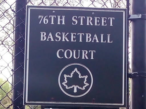 Park «Holcombe Rucker Park», reviews and photos, 280 W 155th St, New York, NY 10039, USA