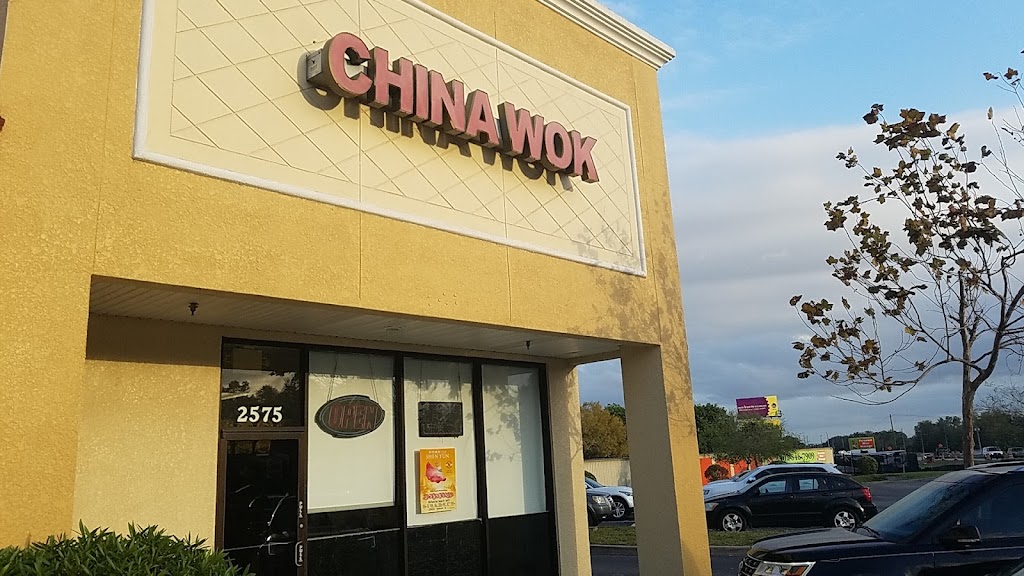 China Wok 34744