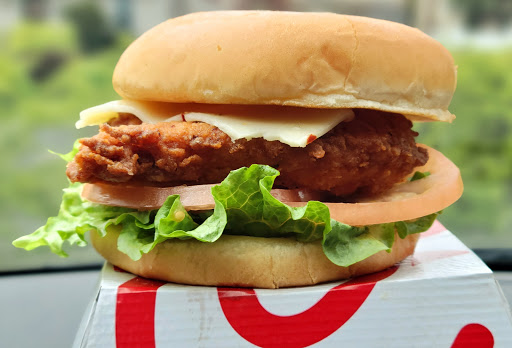 Fast Food Restaurant «Chick-fil-A», reviews and photos, 2319 US-22, Union, NJ 07083, USA