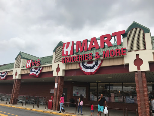 H Mart - Frederick
