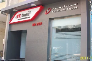 Telecom Egypt Store image