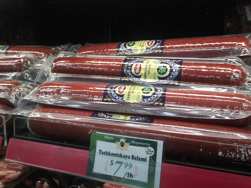 Grocery Store «Oasis Mega Market», reviews and photos, 2828 Coney Island Ave, Brooklyn, NY 11235, USA