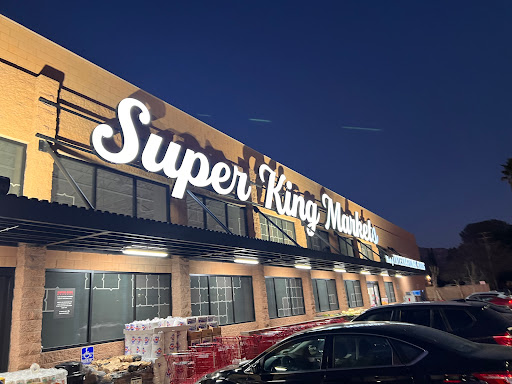 Super King Market, 2260 Lincoln Ave, Altadena, CA 91001, USA, 