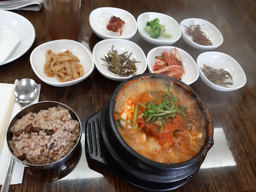 Ju Bang Jang Korean Restaurant  image 4