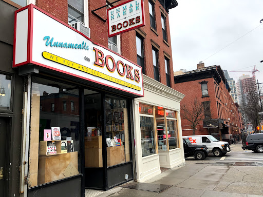 Book Store «Unnameable Books», reviews and photos, 600 Vanderbilt Ave, Brooklyn, NY 11238, USA