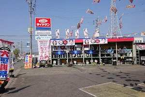 Misutataiyamanotsuka image