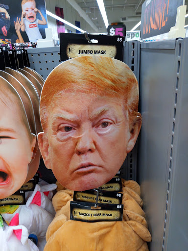 Variety Store «Five Below», reviews and photos, 1468 E Golf Rd, Schaumburg, IL 60173, USA