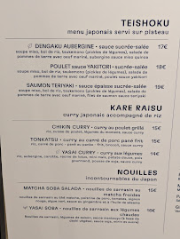 Restaurant japonais iRASSHAi à Paris (la carte)