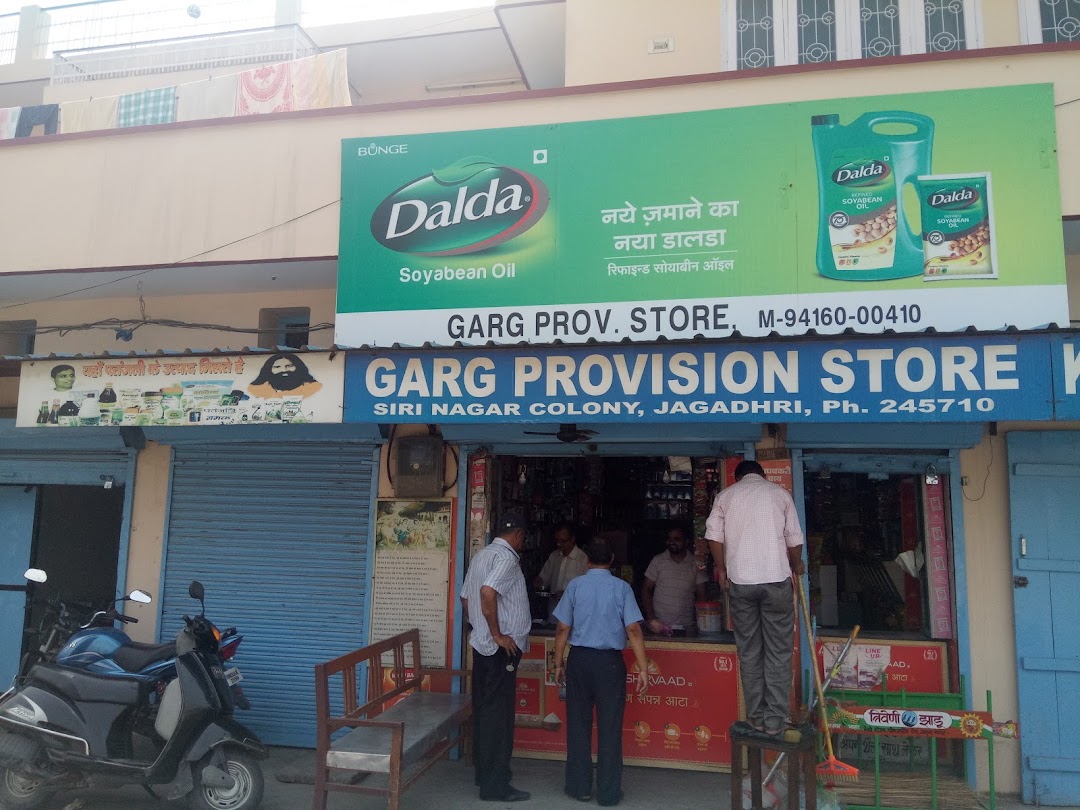 Garg Store