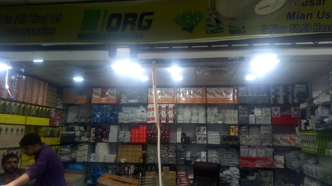 ORG MOBILE ACCESSORIES COMPANY OUTLET