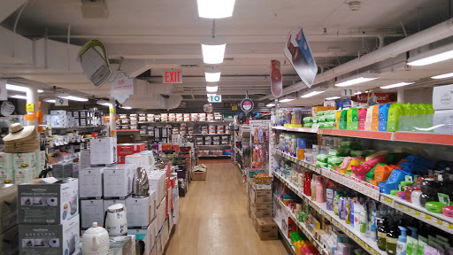 Asian Grocery Store «H MART», reviews and photos, 495 Great Neck Rd, Great Neck, NY 11021, USA