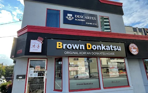 Brown Donkatsu-North York image