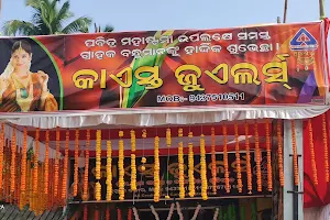 Jhumpuri Bazar image