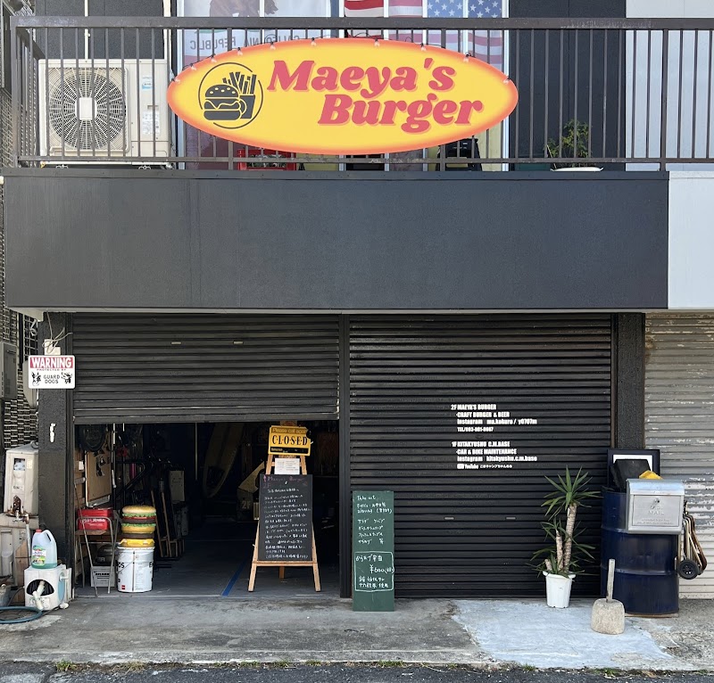 Maeya's Burger
