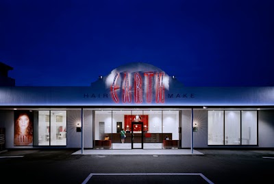 EARTH 静岡清水店