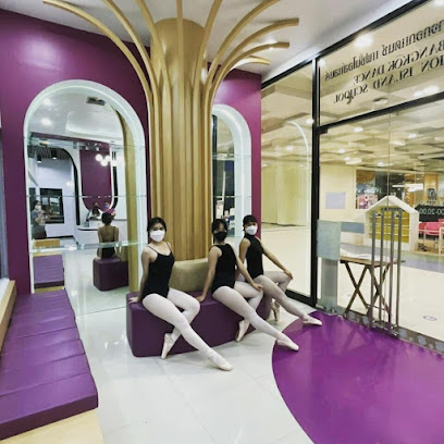Bangkok Dance Academy Fashion Island