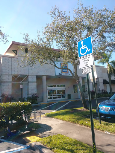 Supermarket «ALDI», reviews and photos, 12190 W Sunrise Blvd, Plantation, FL 33323, USA
