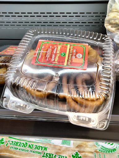 Indian Grocery Store «Desi Food Mart», reviews and photos, 700 Ashley Blvd, New Bedford, MA 02745, USA