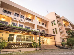 โรงแรม หงษ์ฟ้า