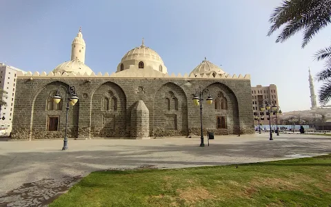 Masjid Al Ghamamah image