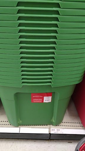 Department Store «Target», reviews and photos, 195 N Bedford Rd A, Mt Kisco, NY 10549, USA