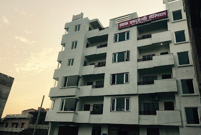Rakshak Emergency Hospital
