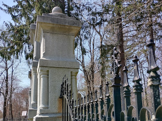 Forest Park Cemetery (Brunswick, New York)