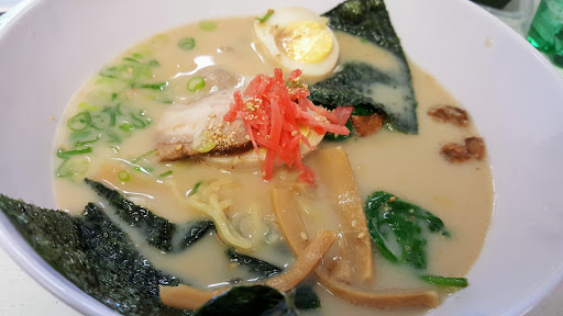 Japanese Grocery Store «Fujiya Market», reviews and photos, 1335 W University Dr #5, Tempe, AZ 85281, USA