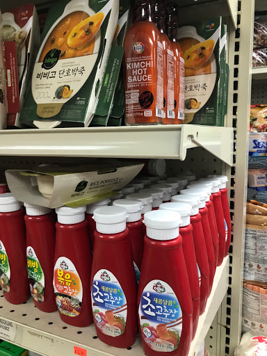 Market «Reliable Market», reviews and photos, 45 Union Square, Somerville, MA 02143, USA