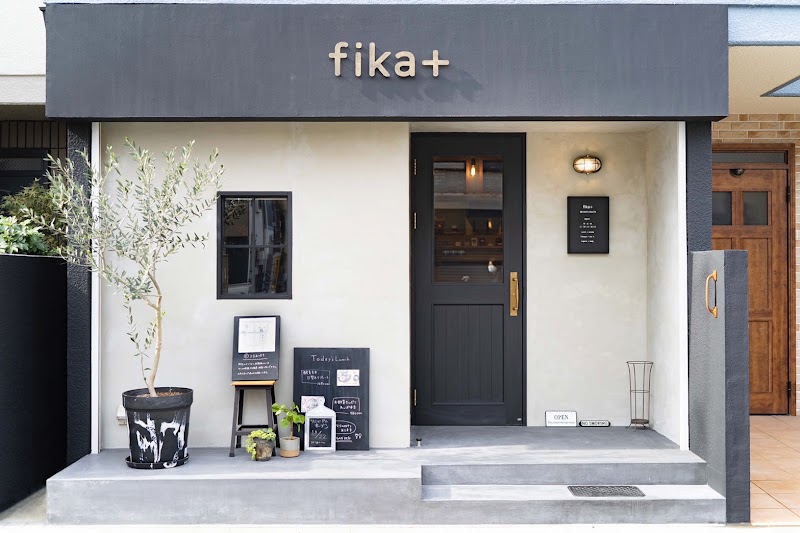 fika+(旧:野菜とご飯fika)