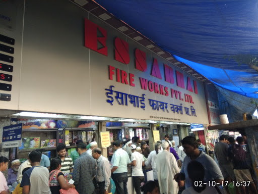 Pyrotechnics shops in Mumbai