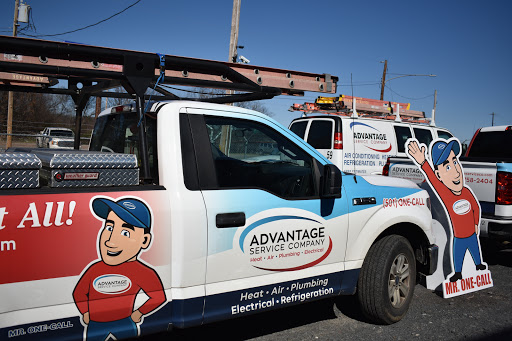 HVAC Contractor «Advantage Service Company», reviews and photos