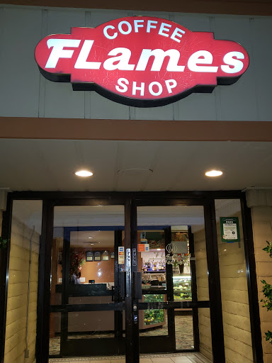 Shopping Mall «Santa Teresa Village Shopping Center», reviews and photos, 7028 Santa Teresa Blvd, San Jose, CA 95139, USA