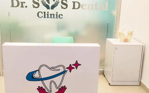 Dr.S.S.Dental Clinic image