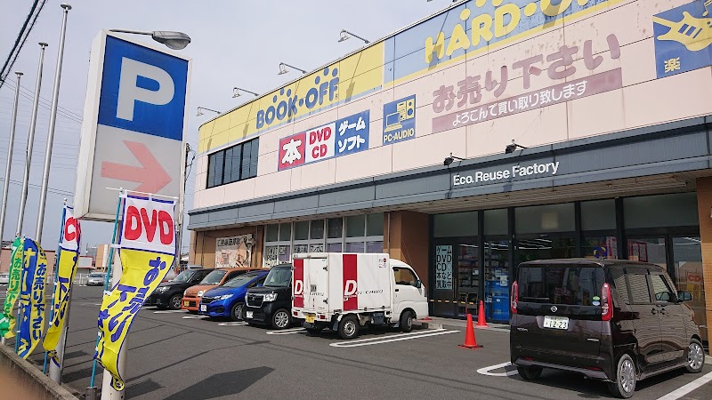ハードオフ・オフハウス・ホビーオフ新居浜西喜光地店