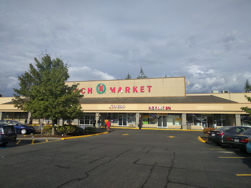 Asian Grocery Store «99 Ranch Market», reviews and photos, 22511 WA-99, Edmonds, WA 98026, USA