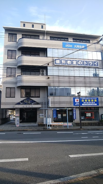 大同生命 諫早営業所