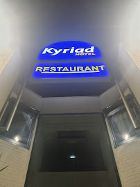 Extérieur du Restaurant Hôtel _ Kyriad Brive La Gaillarde - n°16