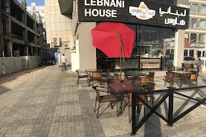 Lebnani House Restaurant Al Hail South image