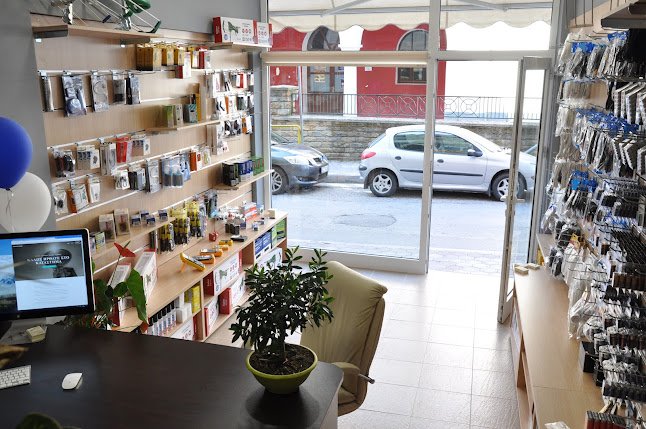 Comentarii opinii despre Κέδρος Ηλεκτρονικά