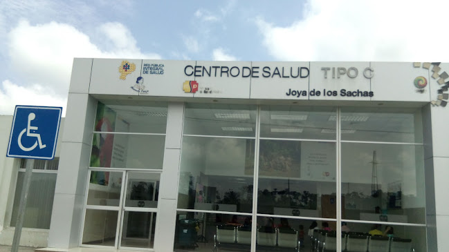 Opiniones de Centro de Salud tipo C Joya de los Sachas en Guayaquil - Dentista