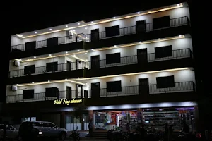Hotel Nageshwari image
