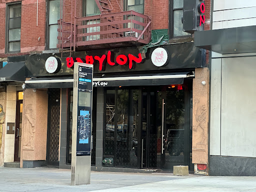 Photo of Babylon Hookah Lounge