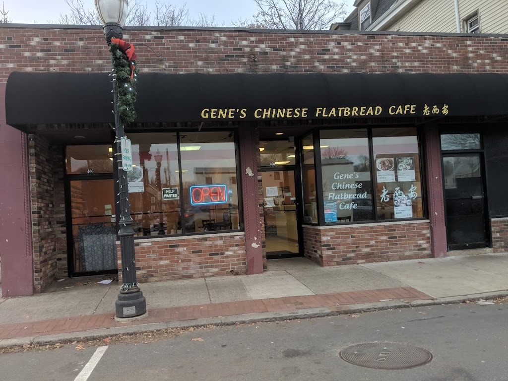 Gene's Chinese Flatbread Cafe 01801